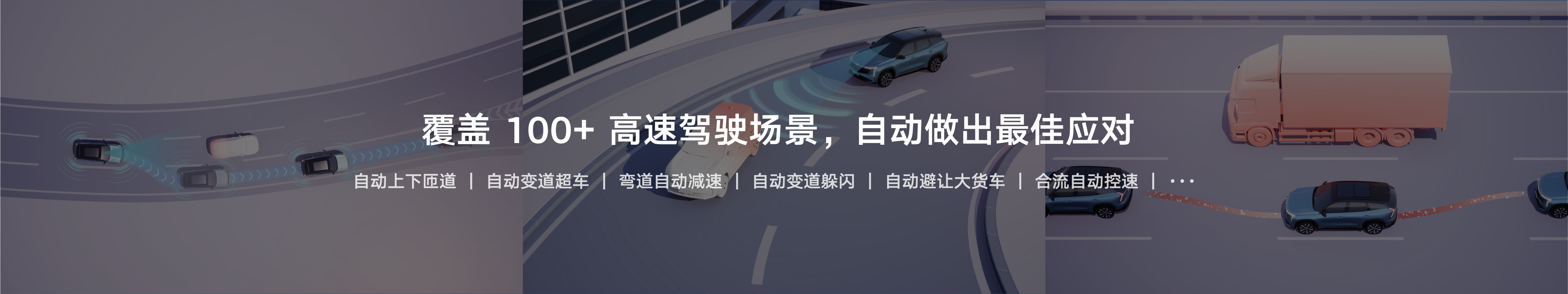 吉利博越FX11全球上市发布会keynote设计