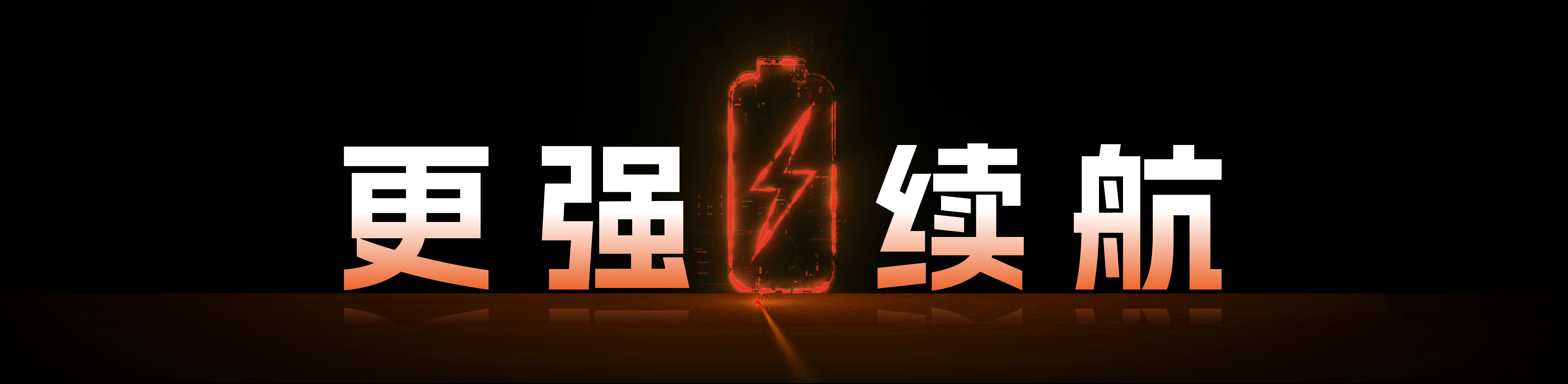 联想小新全系产品上市keynote设计