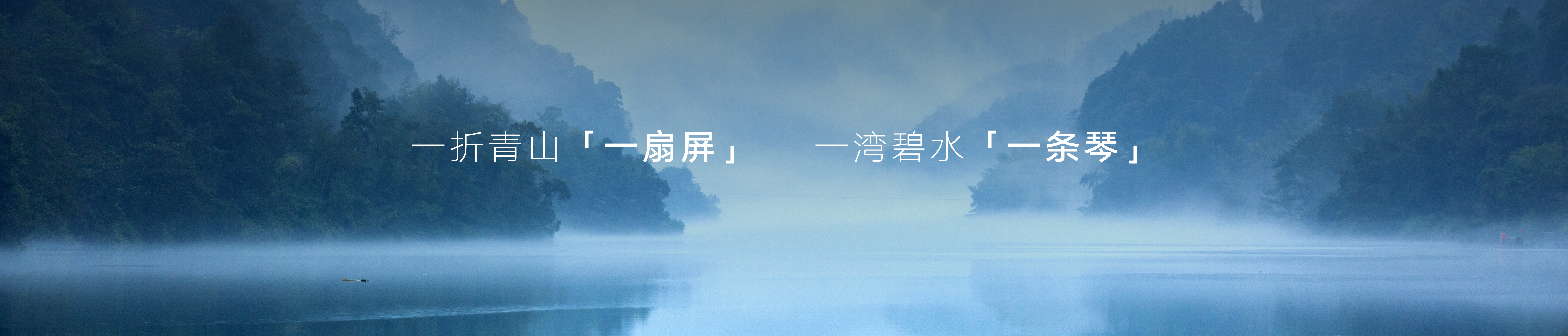 第四代博越L新车上市发布会keynote设计