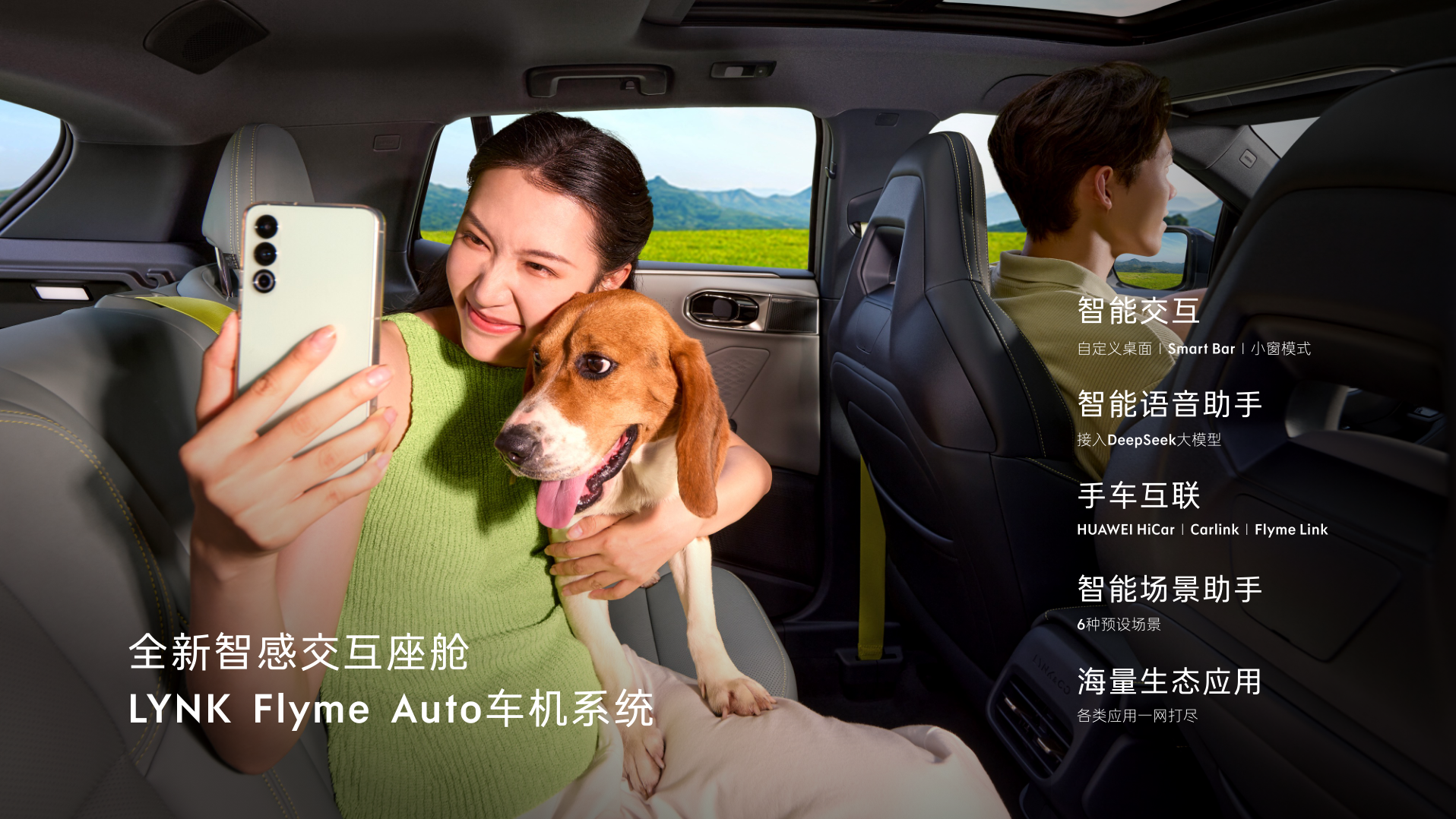 16:9直播PPT设计全攻略-中湃传媒(图3)