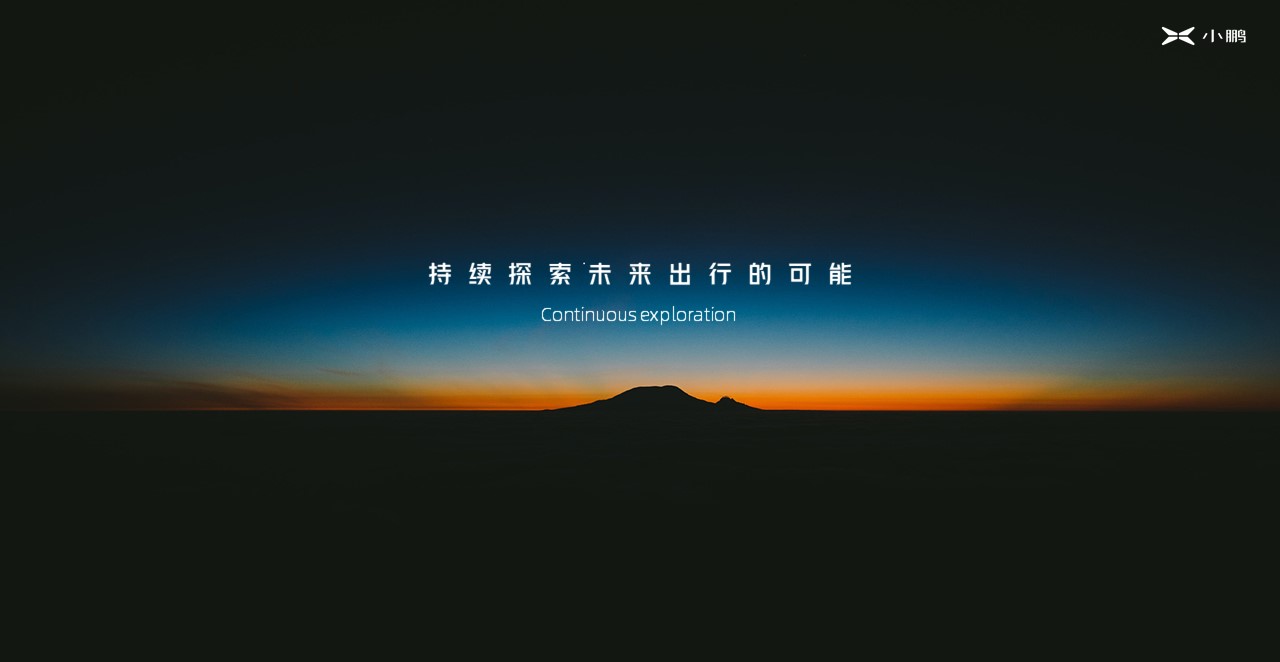 精雕战略之镜：企业PPT专业定制何以超越模板化表达？(图5)