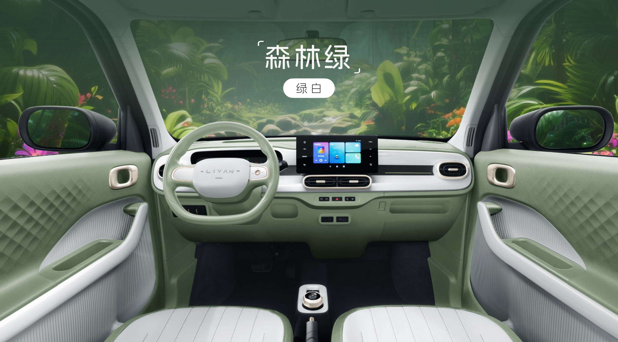 车企小清新风格的keynote设计怎么更高级(图7)