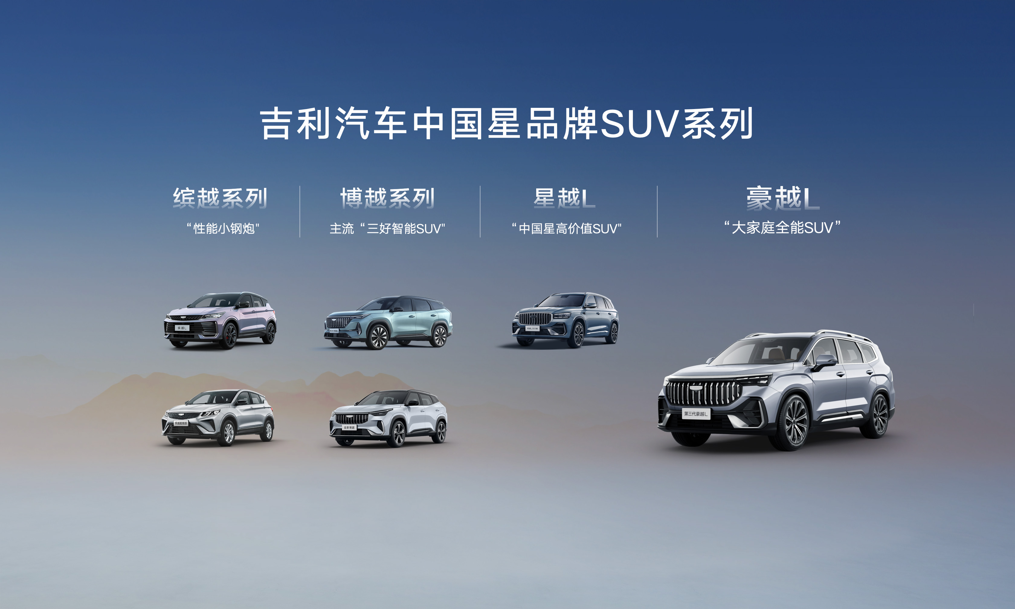 Keynote设计师活动前终极准备指南(图2) Keynote设计师活动前终极准备指南(图2)