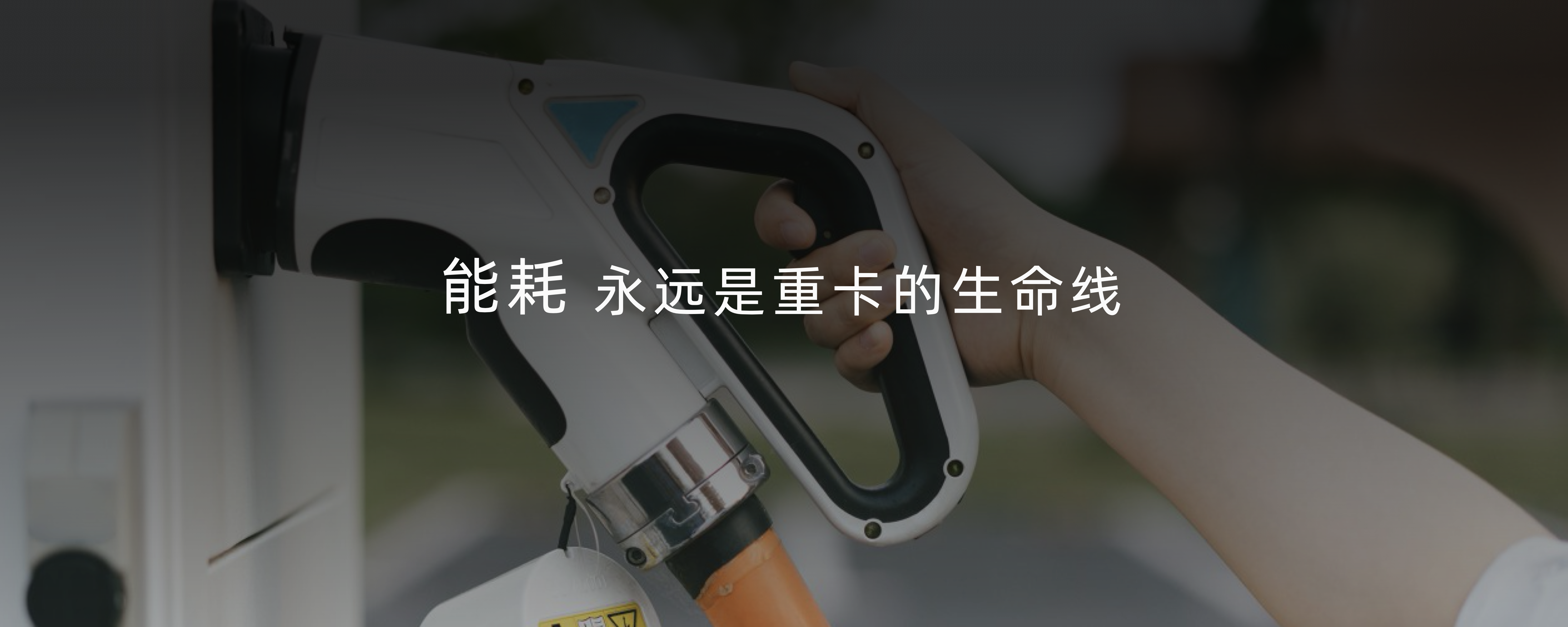 Deepway深向星辰keynote设计
