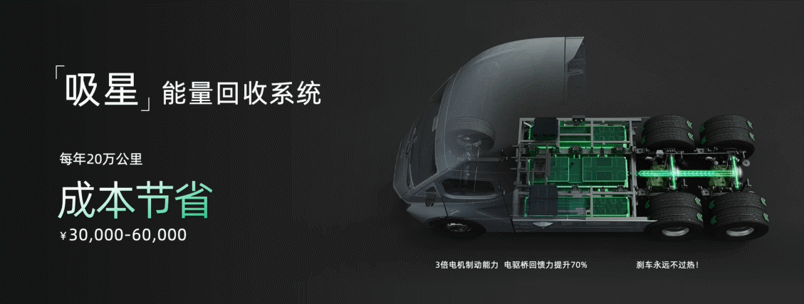 中湃传媒：Keynote动画制作如何重塑发布会的视觉叙事(图2)