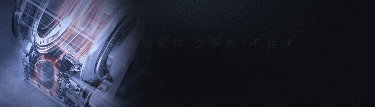 中湃传媒：Keynote动画制作如何重塑发布会的视觉叙事(图5)