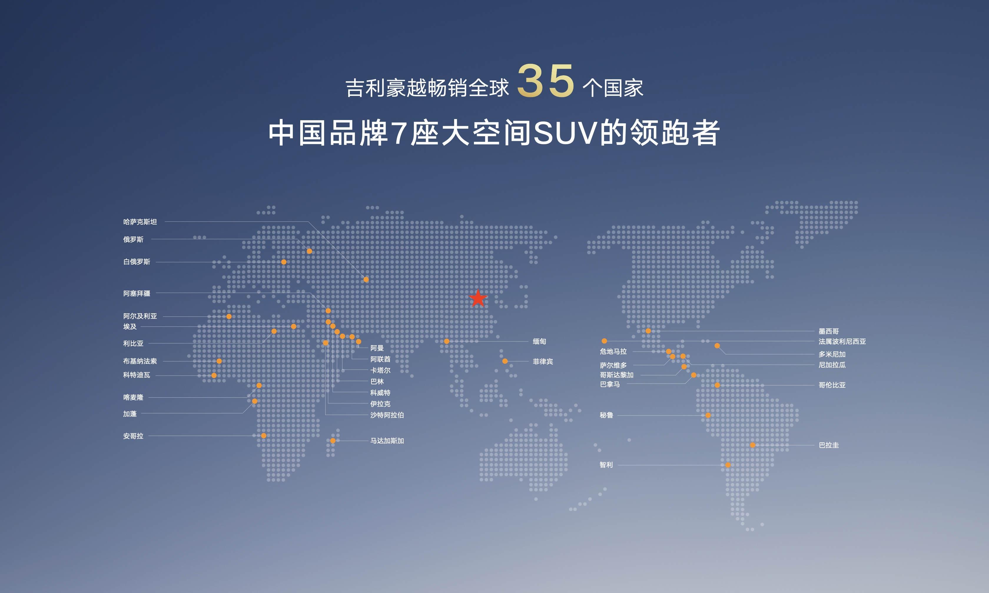 中湃传媒企业PPT设计领域引领者(图2)