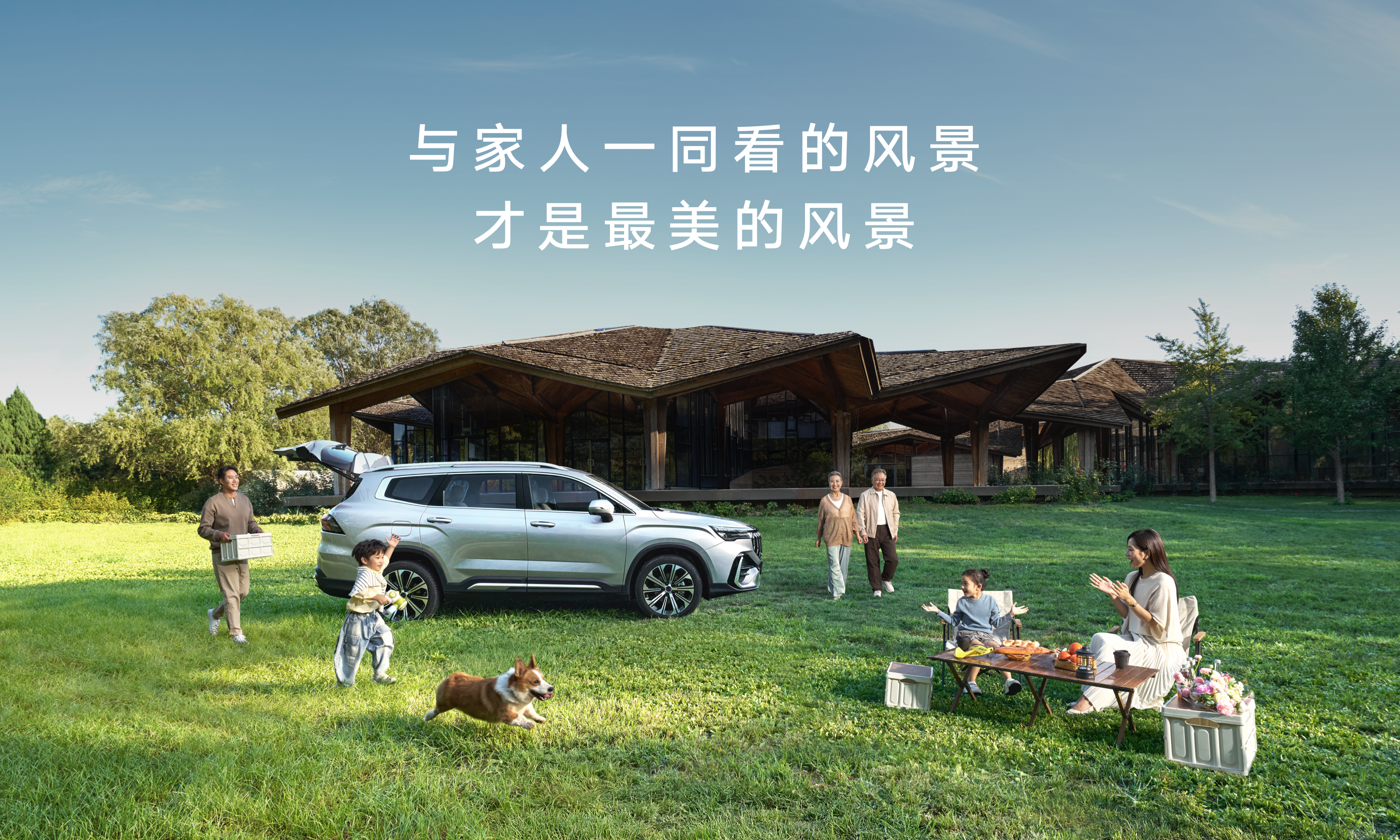 中湃传媒企业PPT设计领域引领者(图5)