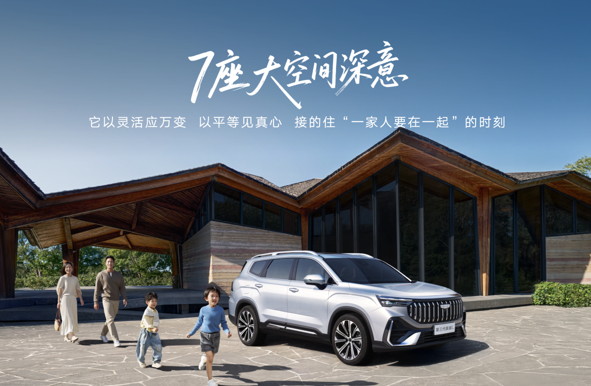 中湃传媒企业PPT设计领域引领者