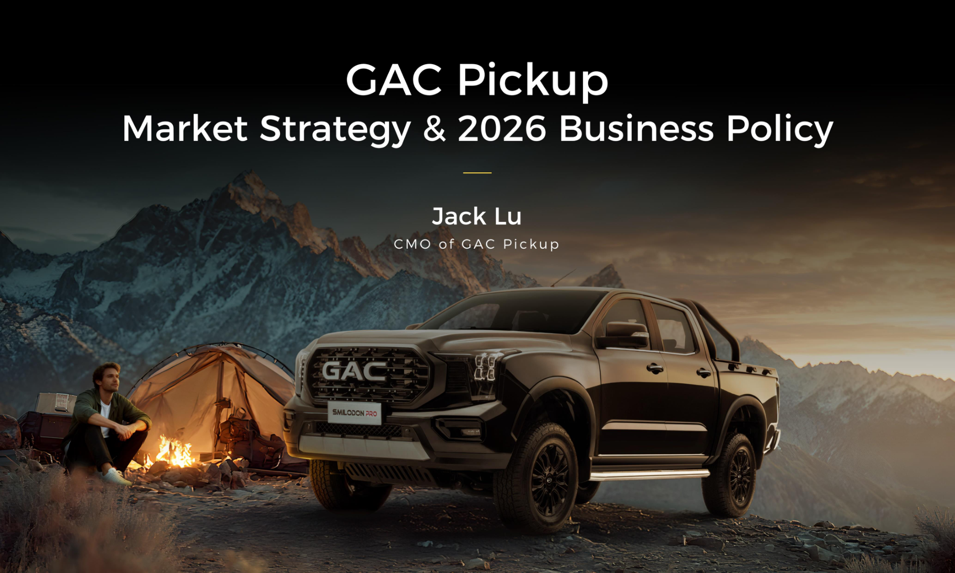 中湃观点-怎么设计出一份高级感的英文版PPT 