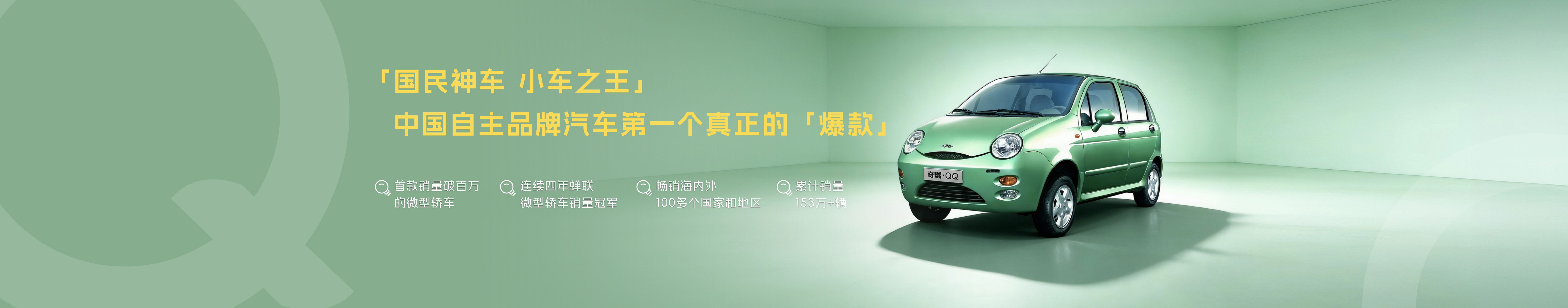 活泼时尚风格汽车Keynote设计思路(图4)