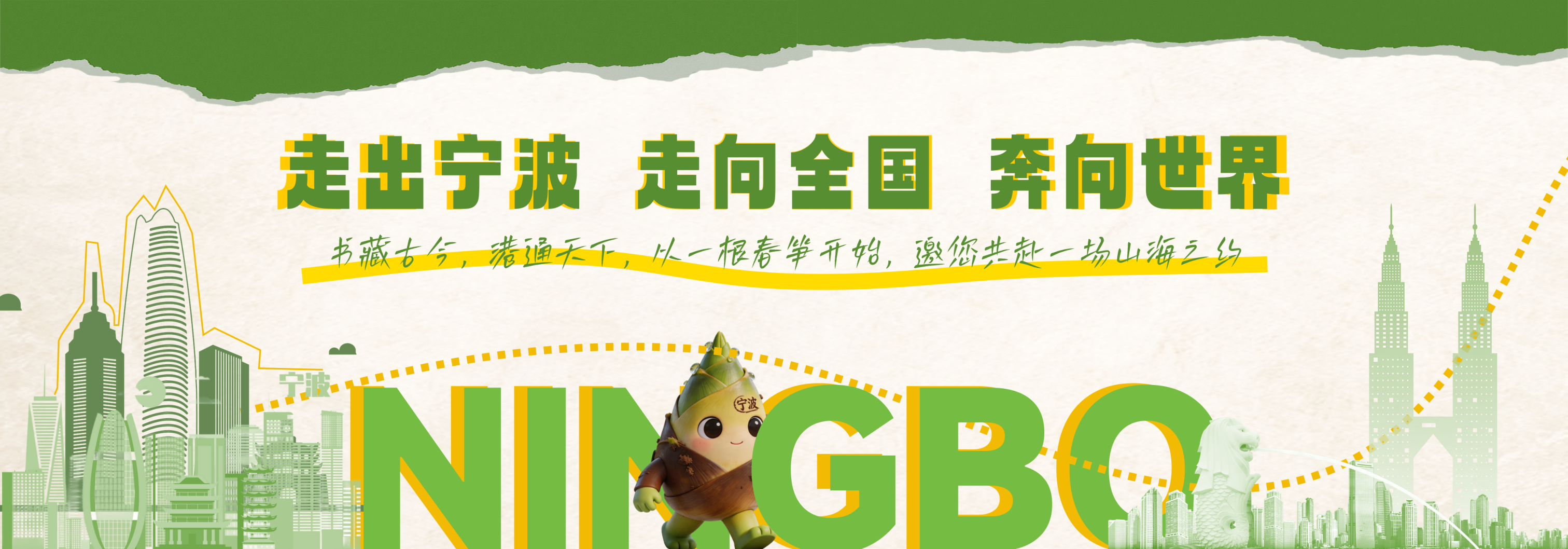 杭州PPT设计制作感完整制作思路(图7) 杭州PPT设计制作感完整制作思路(图7)