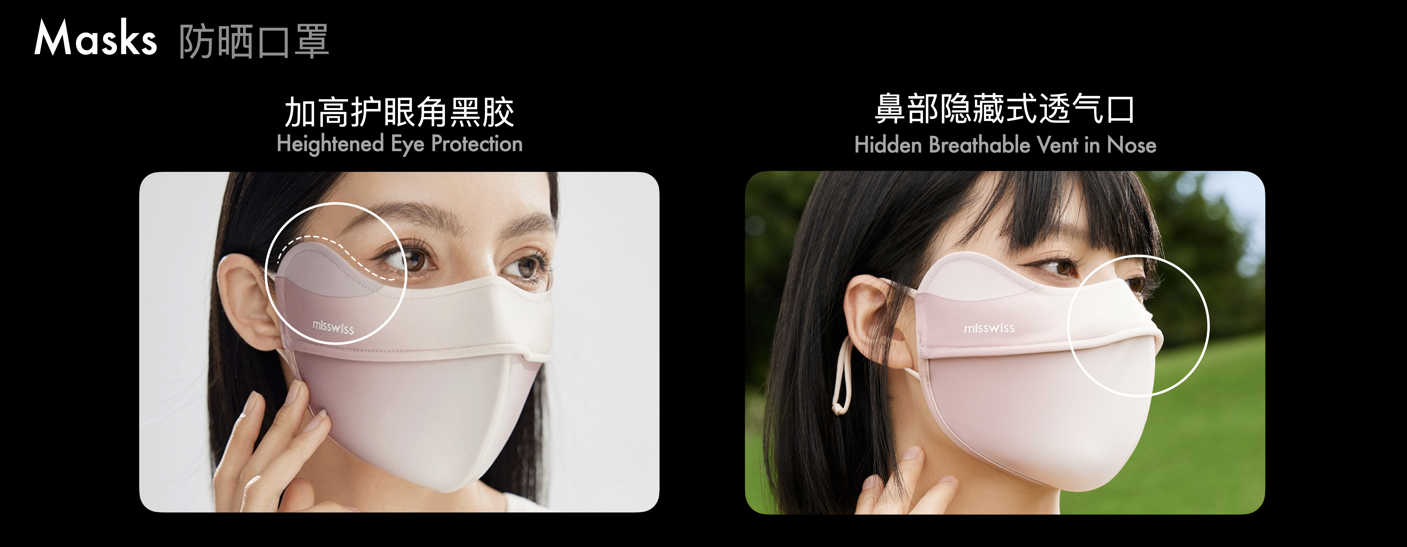 中湃传媒 - 杭州最专业的发布会PPT设计公司(图6)
