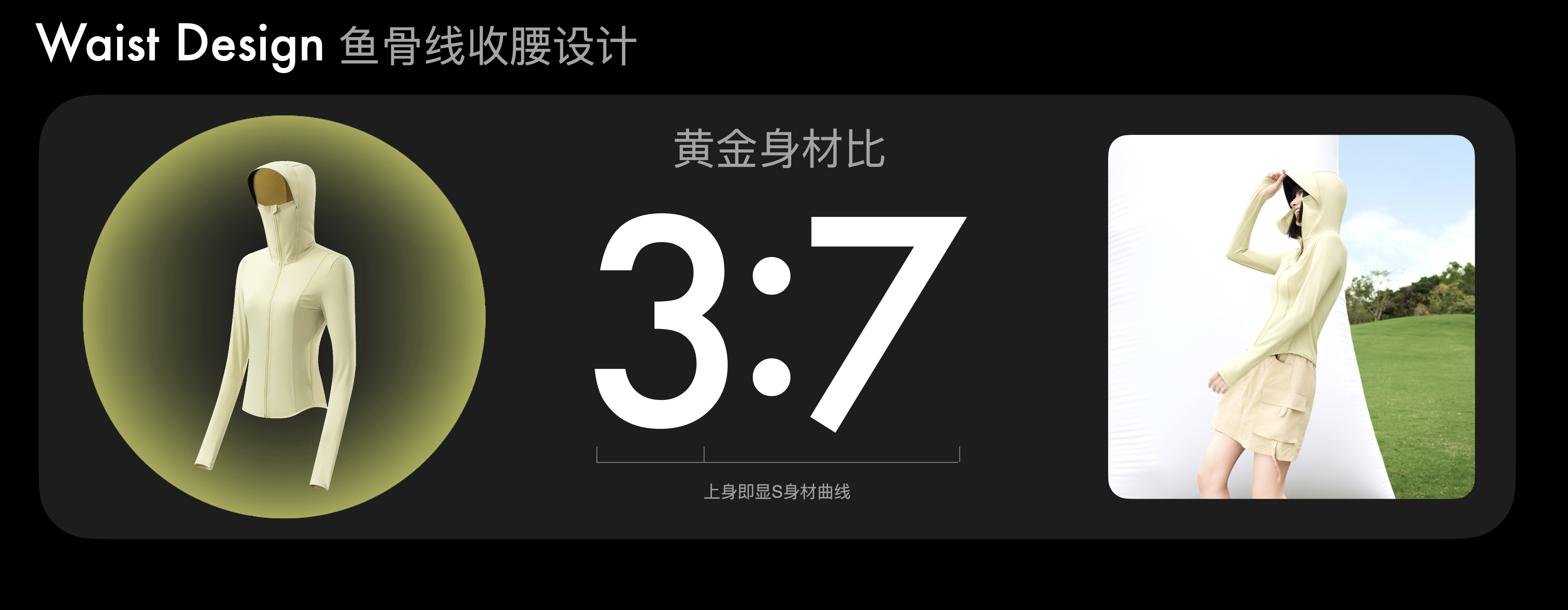 中湃传媒 - 杭州最专业的发布会PPT设计公司(图7)