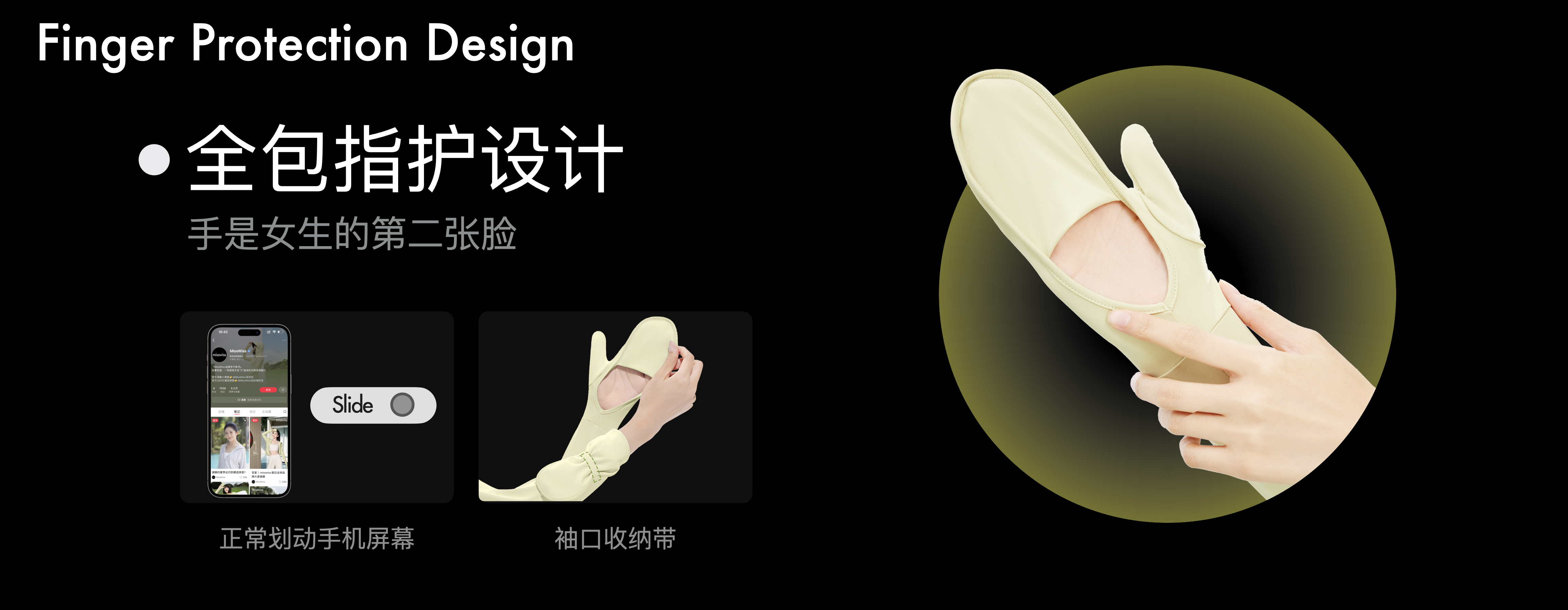 中湃传媒 - 杭州最专业的发布会PPT设计公司(图4)