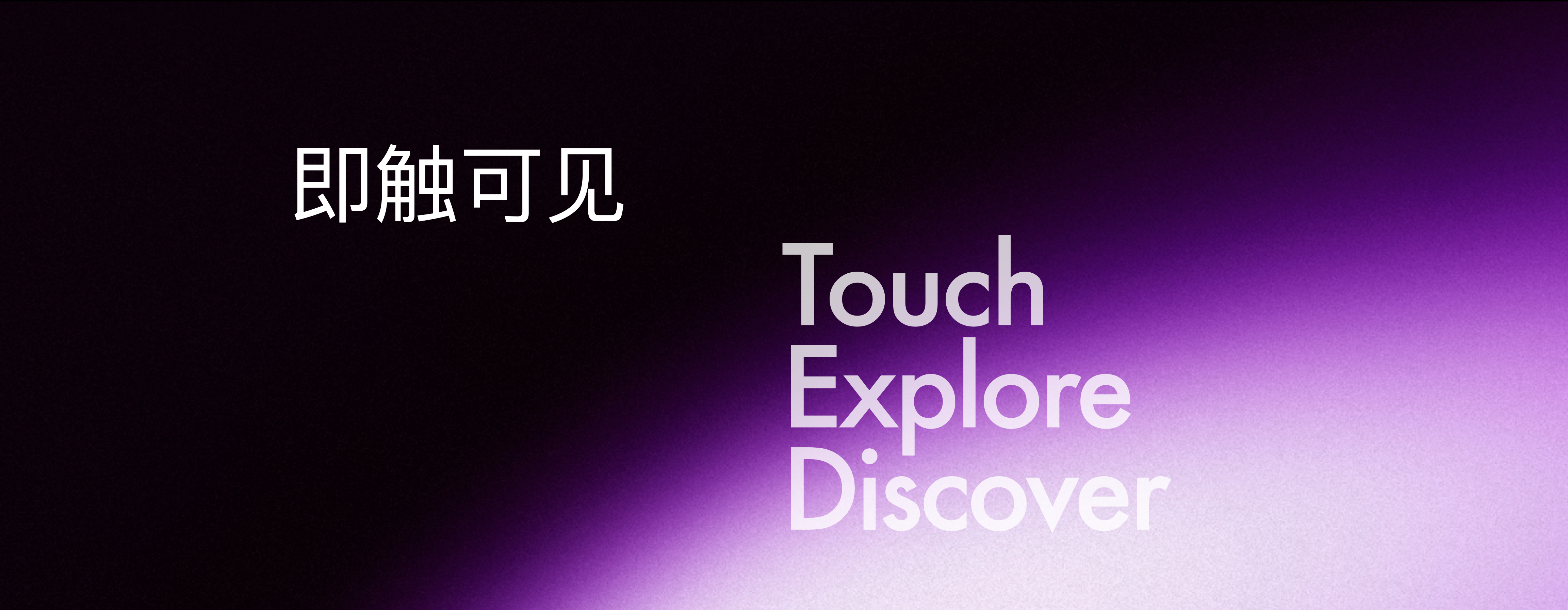 中湃传媒 - 杭州最专业的发布会PPT设计公司(图8)