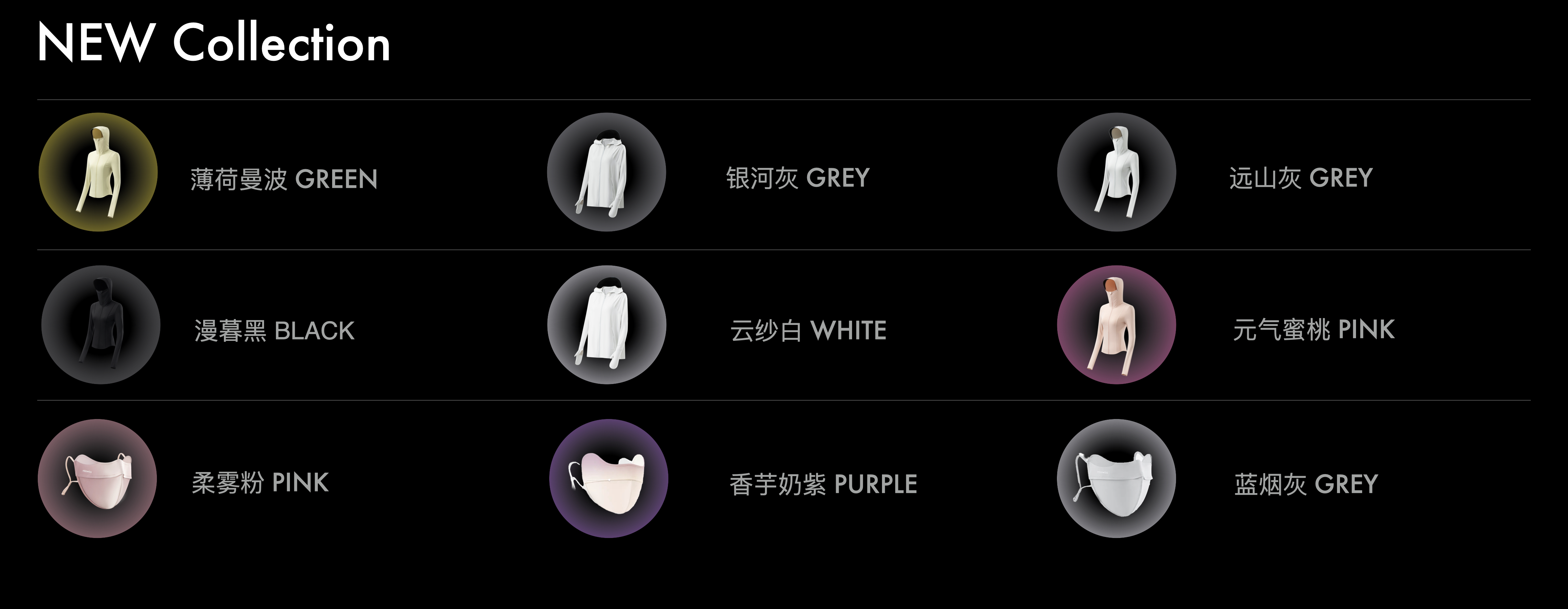 中湃传媒 - 杭州最专业的发布会PPT设计公司(图10)