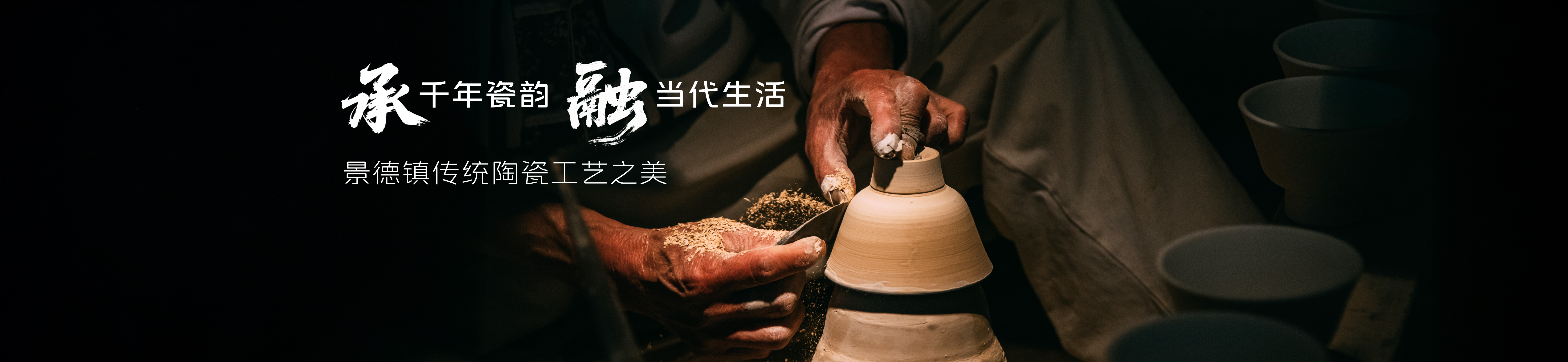 2027款博越上市发布会keynote设计