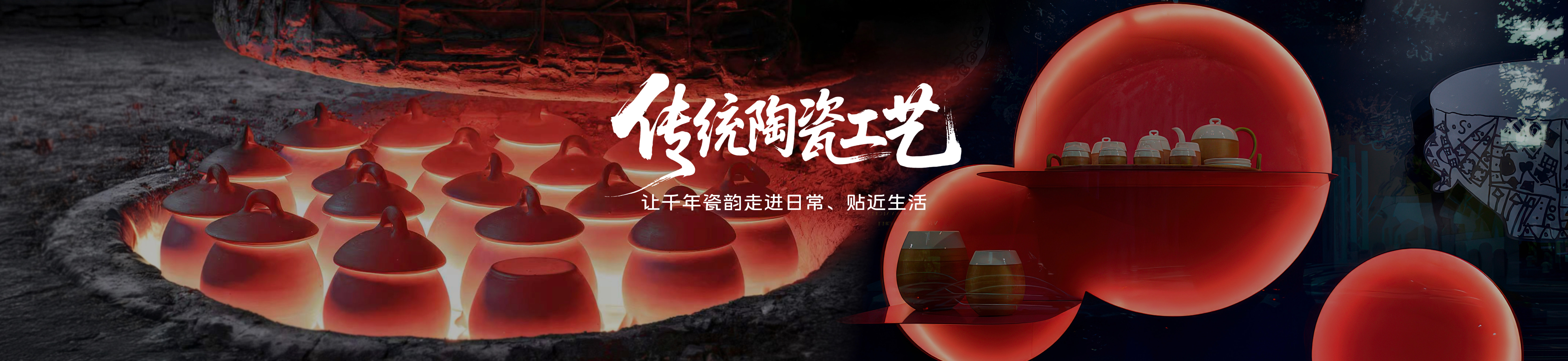 2027款博越上市发布会keynote设计